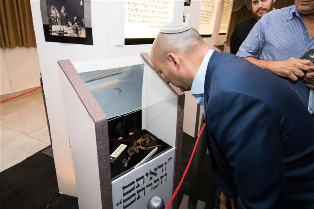 תמונה ללא תיאור