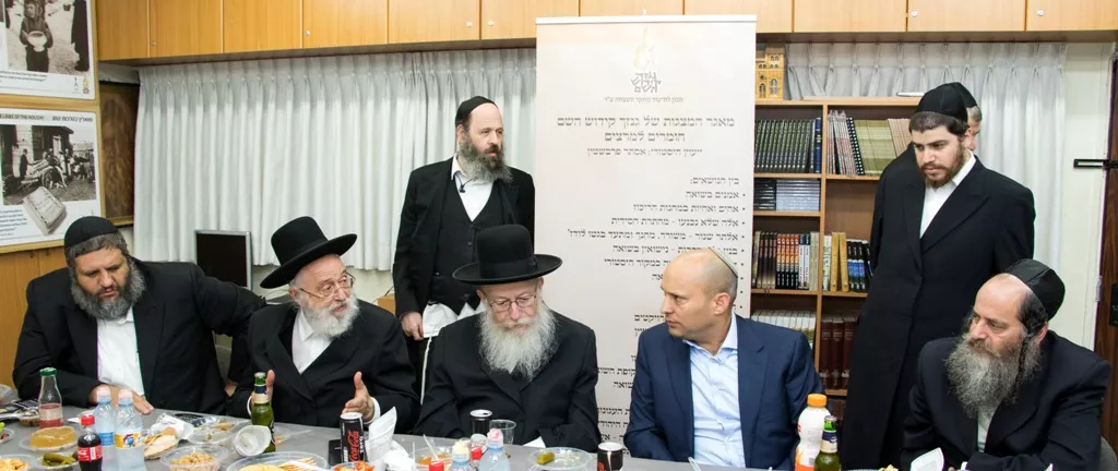 תיאור אפשרי של תמונה: IMG_2812