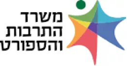 תמונה ללא תיאור