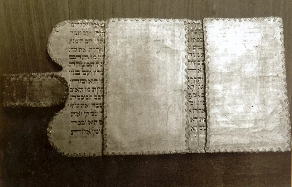 תמונה ללא תיאור