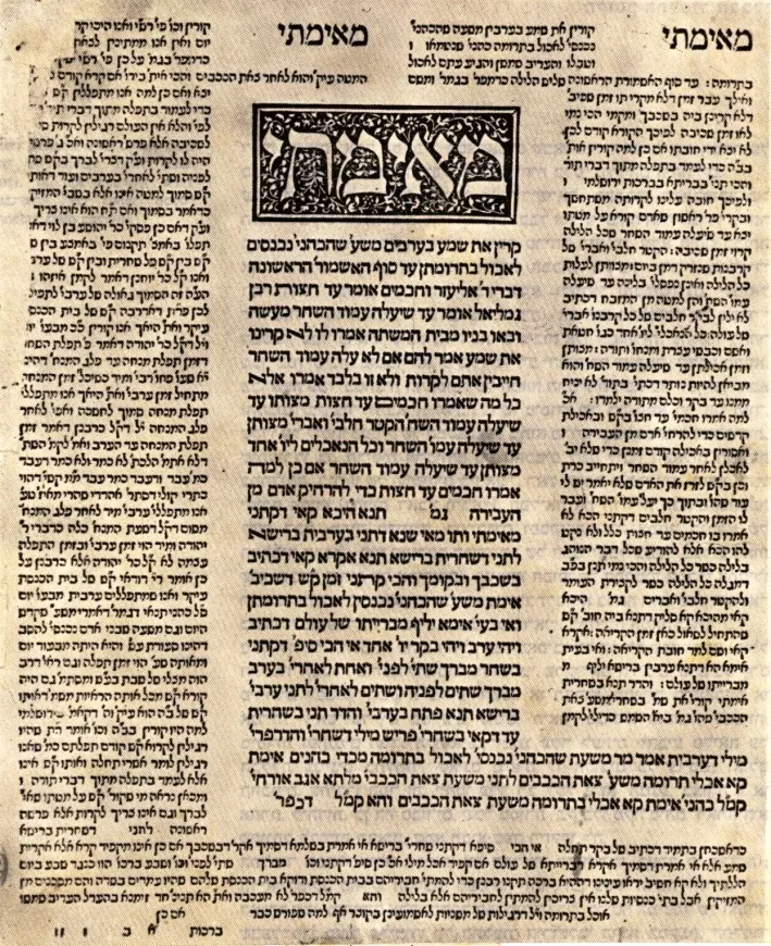 תמונה ללא תיאור