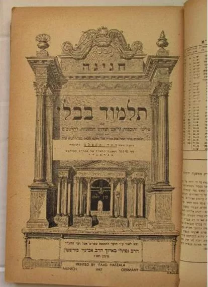 תמונה ללא תיאור