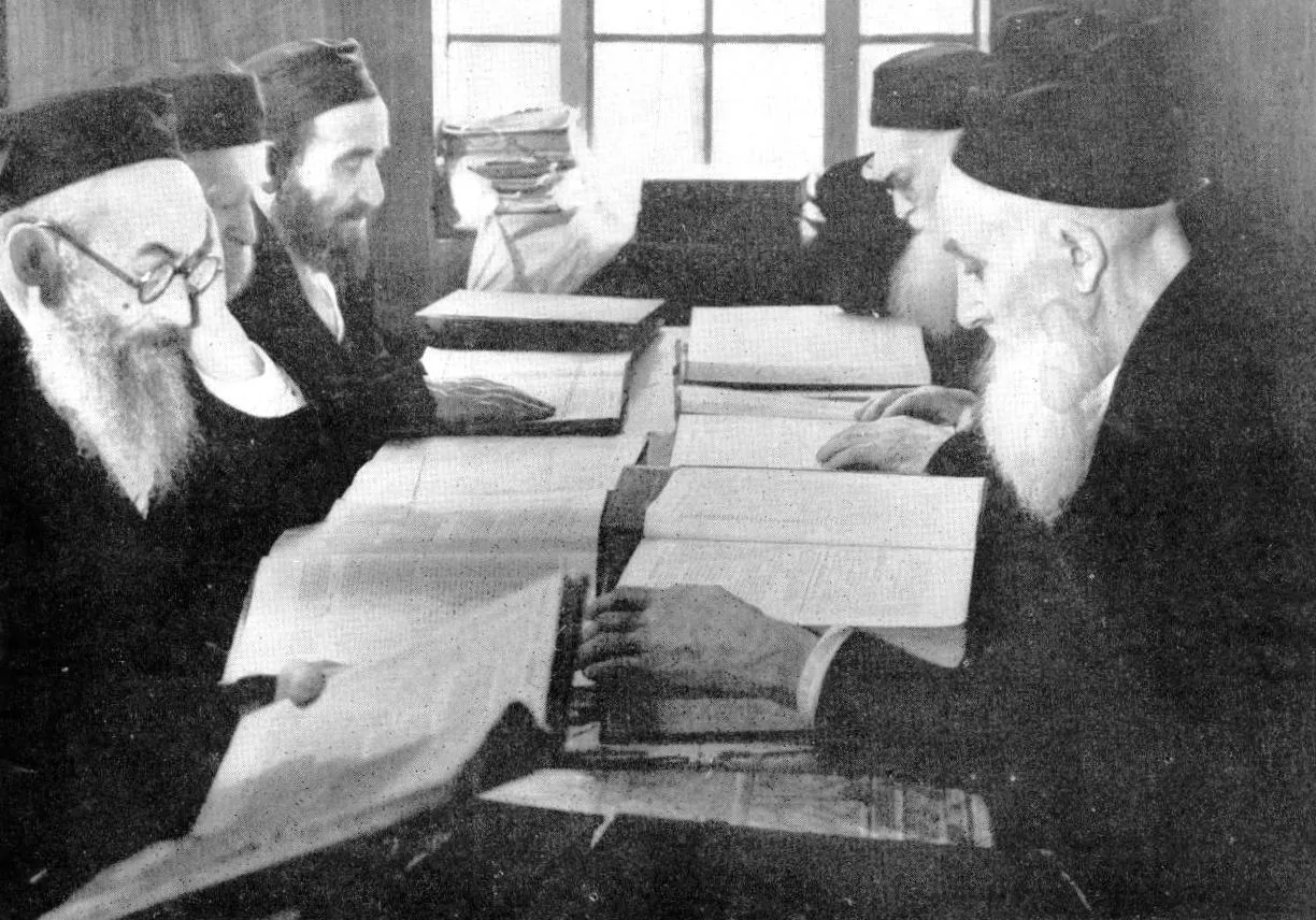 תמונה ללא תיאור