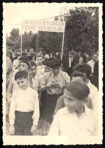 תמונה ללא תיאור