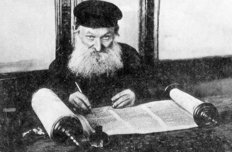 תמונה ללא תיאור