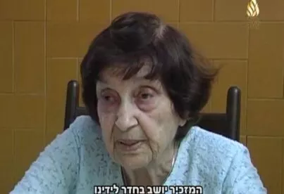 תיאור אפשרי של תמונה: פלה איזוביצקי