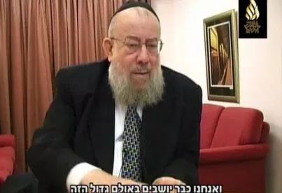 תיאור אפשרי של תמונה: frame_2 (2)