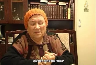 תיאור אפשרי של תמונה: הלה קוגלר