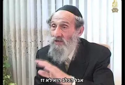 תיאור אפשרי של תמונה: הרב נפתלי פייגנבוים
