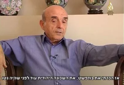 תיאור אפשרי של תמונה: מאיר בלום