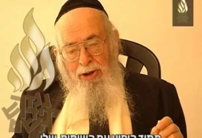תיאור אפשרי של תמונה: ישראל גרבר