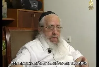 תיאור אפשרי של תמונה: שלמה וקשטוק
