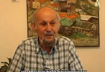 תיאור אפשרי של תמונה: חיים לורנץ