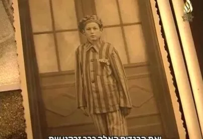 תיאור אפשרי של תמונה: חיים לורנץ