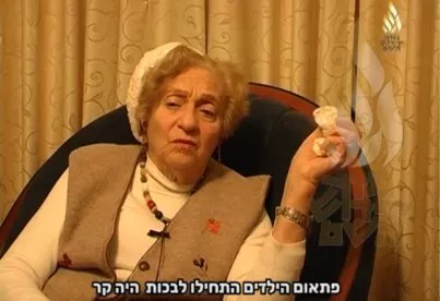 תיאור אפשרי של תמונה: שושנה בראייר