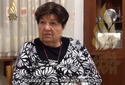 תיאור אפשרי של תמונה: מרים רענן