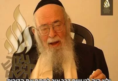 תיאור אפשרי של תמונה: ישראל גרבר