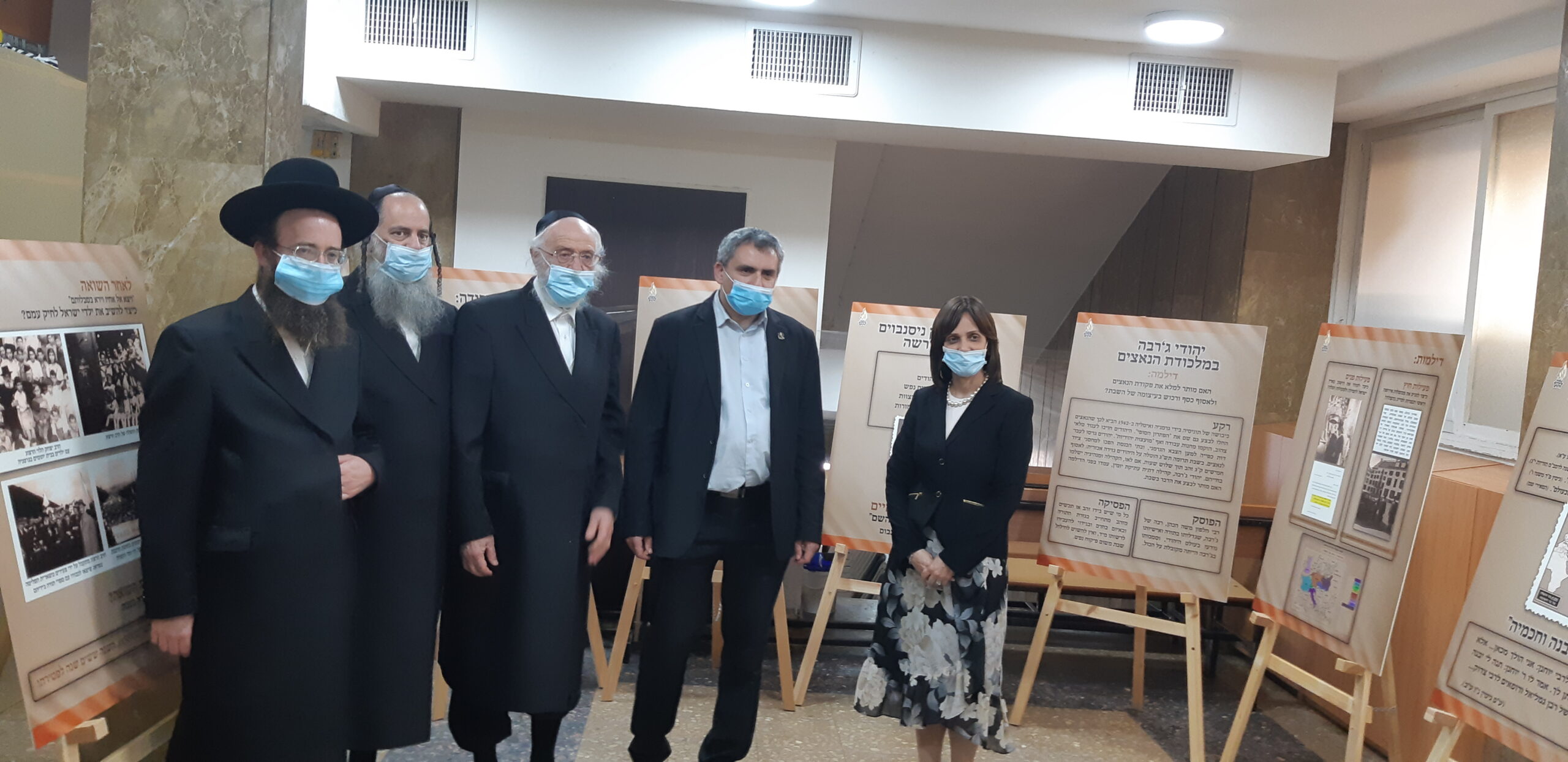 השר להשכלה גבוהה ומשלימה ח"כ זאב אלקין בביקור ב"גנזך קידוש השם" השר להשכלה גבוהה ומשלימה ח"כ זאב אלקין בביקור ב"גנזך קידוש השם"