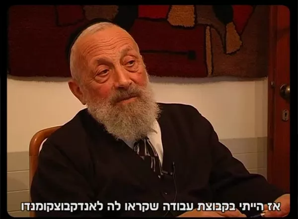 תיאור אפשרי של תמונה: הרב סיני אדלר