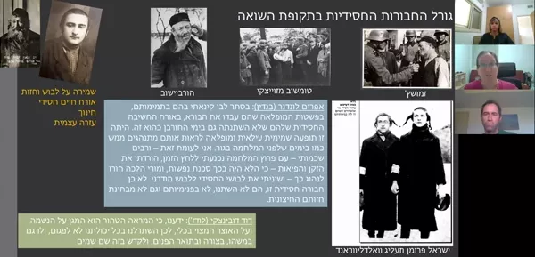 תמונה ללא תיאור