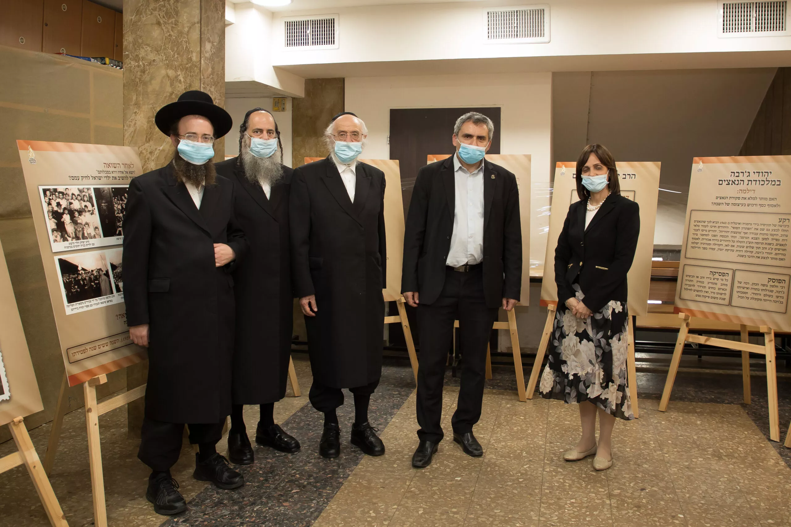 תיאור אפשרי של תמונה: אלקין_(120)