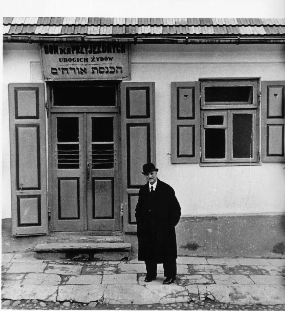 תמונה ללא תיאור