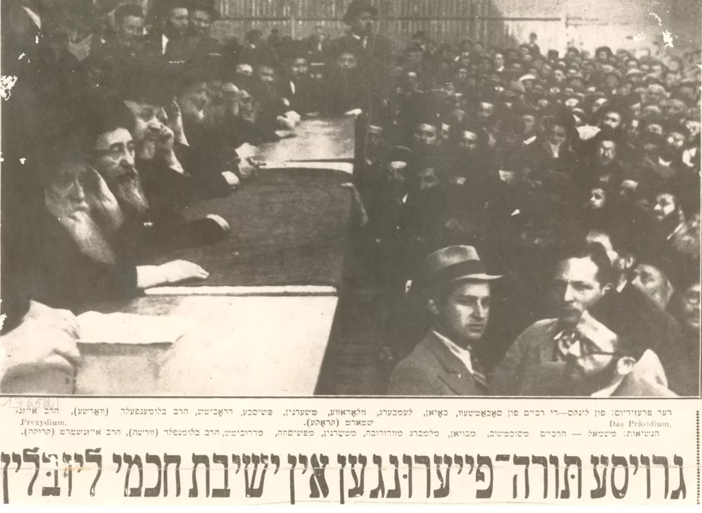 תמונה ללא תיאור