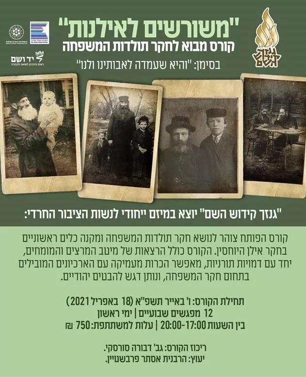 תמונה ללא תיאור