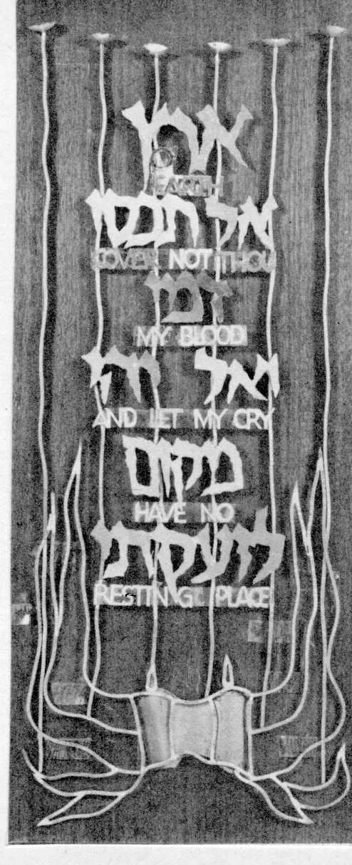 תמונה ללא תיאור