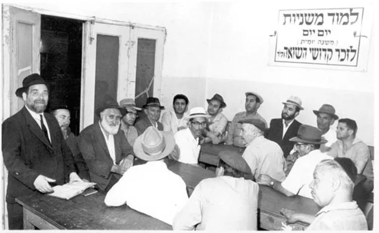 תמונה ללא תיאור