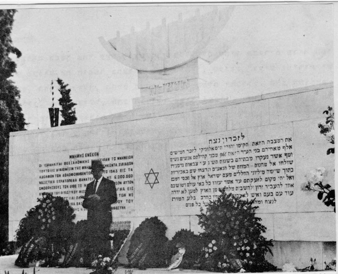 תמונה ללא תיאור