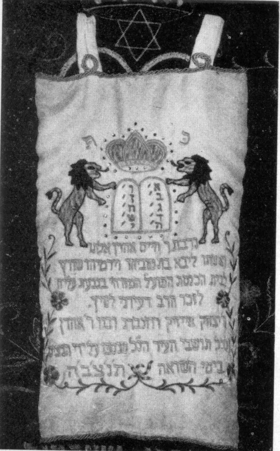 תמונה ללא תיאור
