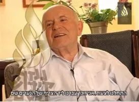 תיאור אפשרי של תמונה: יוסף זלמן קליינמן