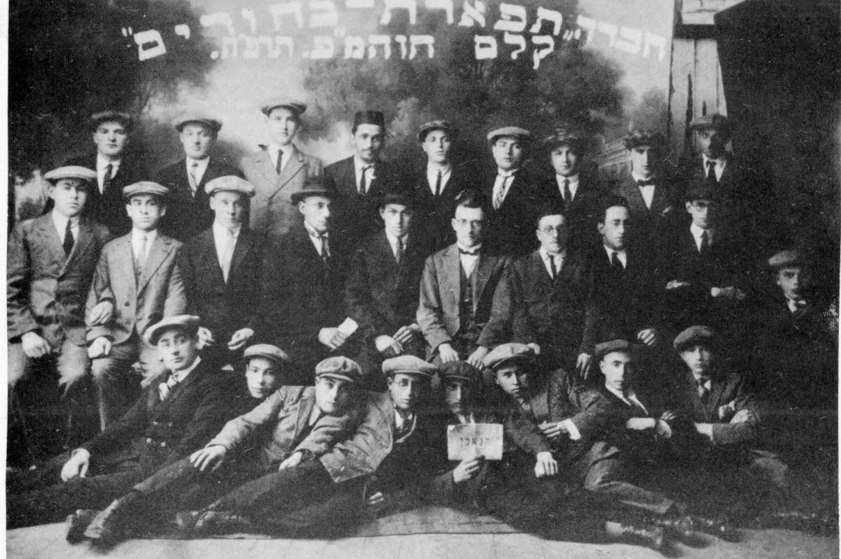 תמונה ללא תיאור