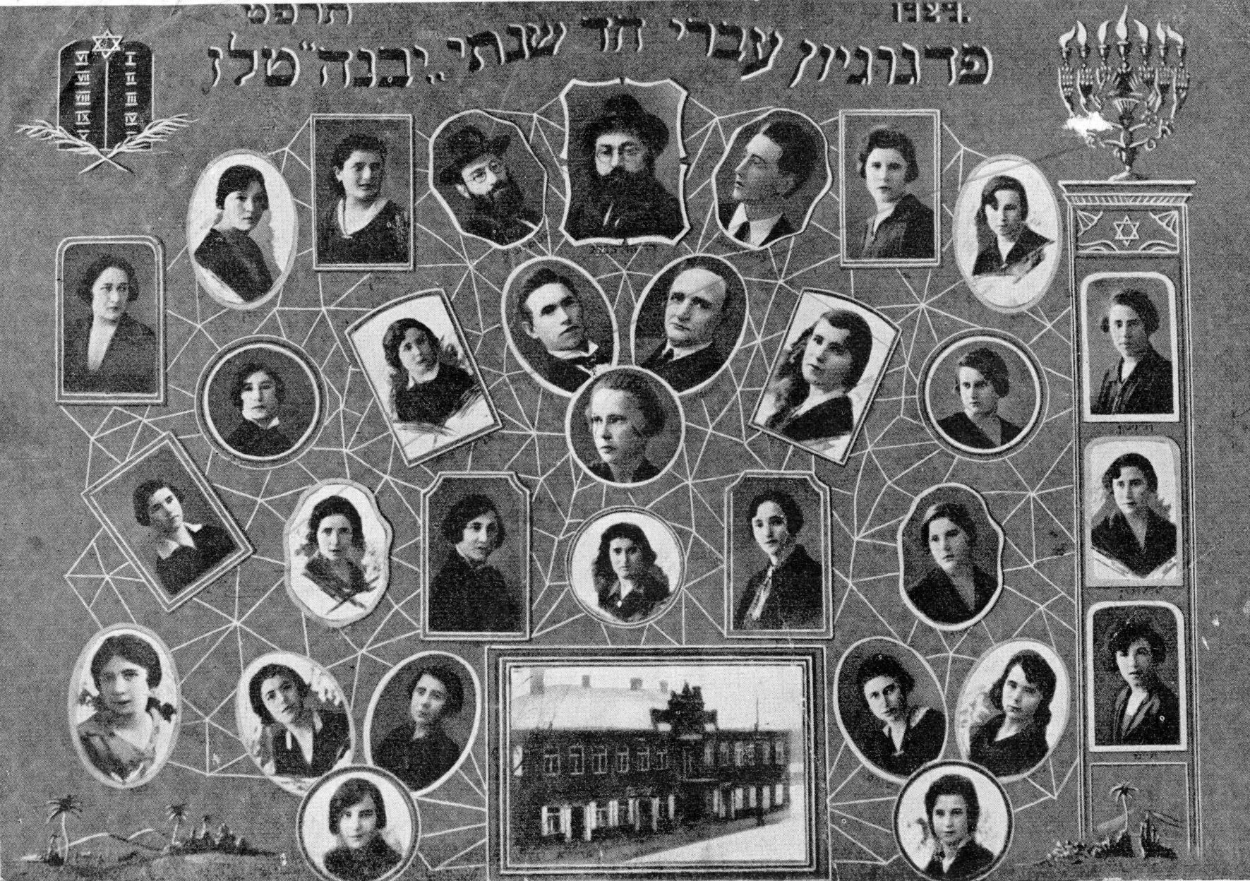תמונה ללא תיאור