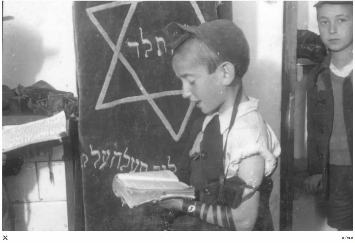 תמונה ללא תיאור