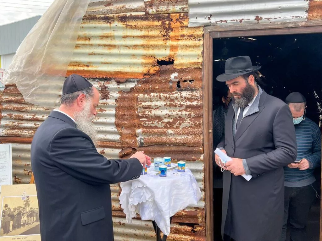 תמונה ללא תיאור