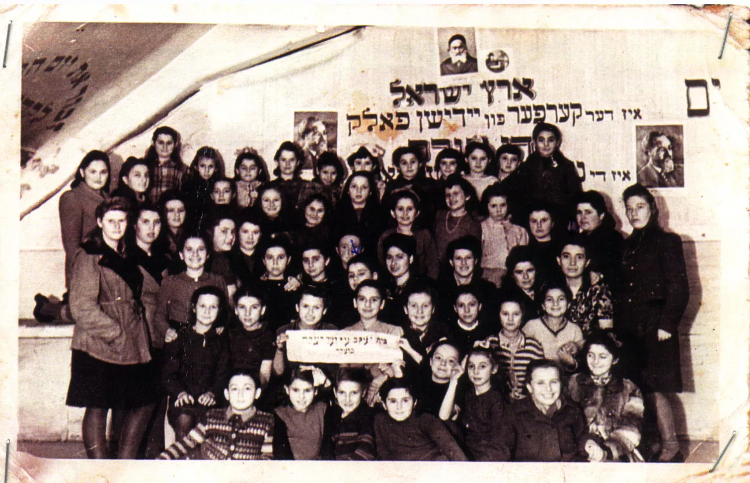 תמונה ללא תיאור