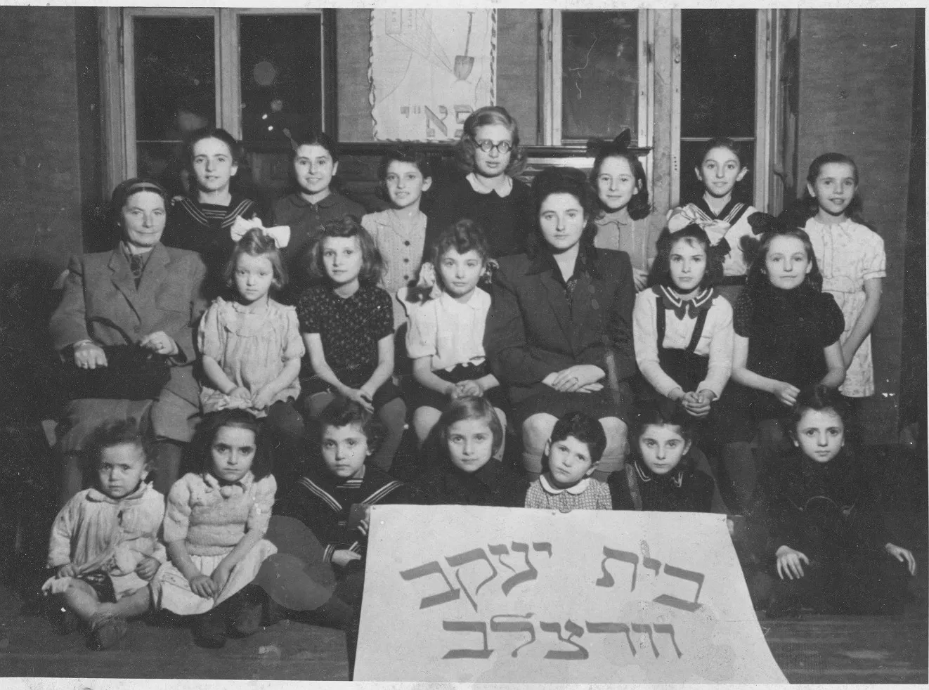 תמונה ללא תיאור