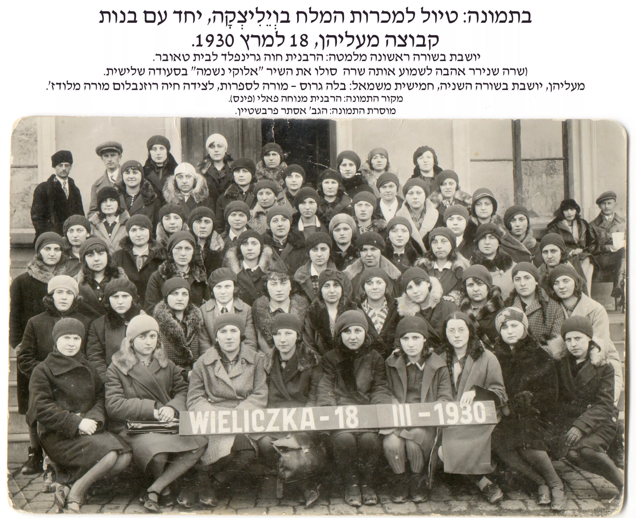 תמונה ללא תיאור