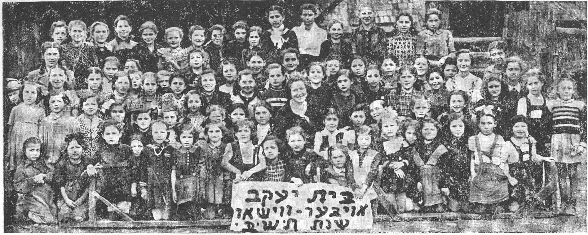 תמונה ללא תיאור