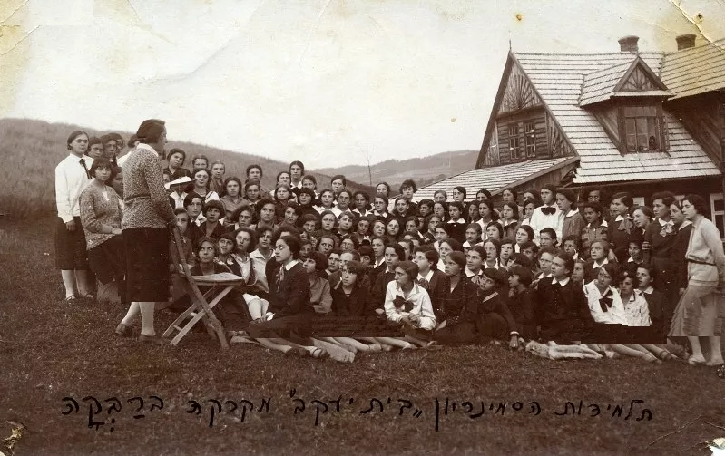 תמונה ללא תיאור