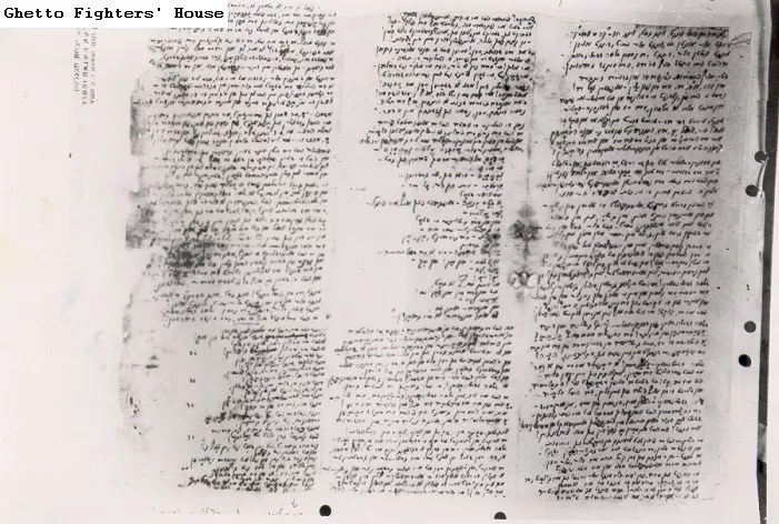 תמונה ללא תיאור