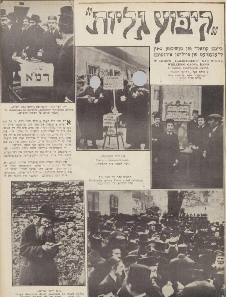 תמונה ללא תיאור