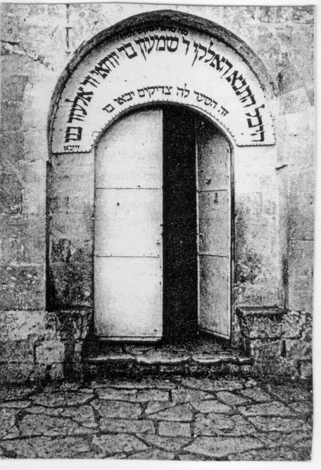 תמונה ללא תיאור