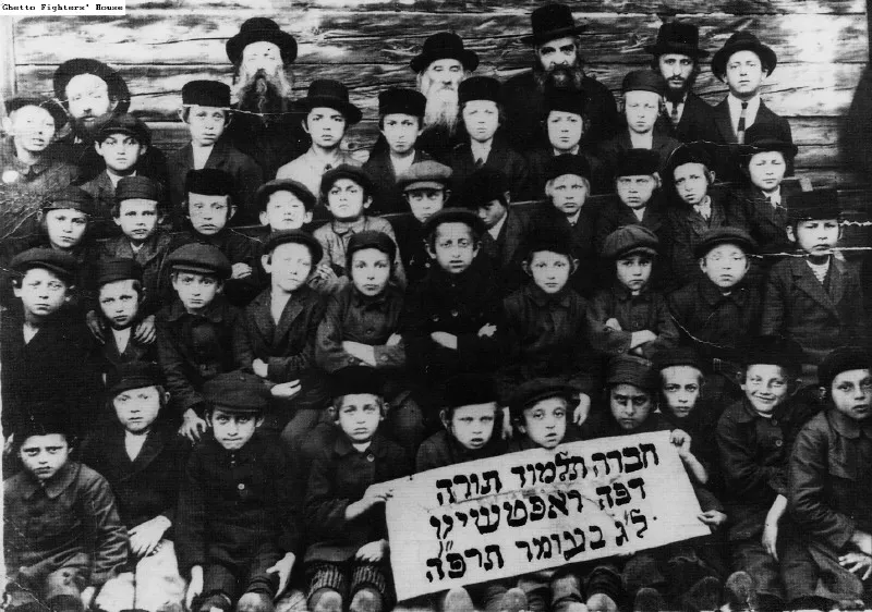תמונה ללא תיאור