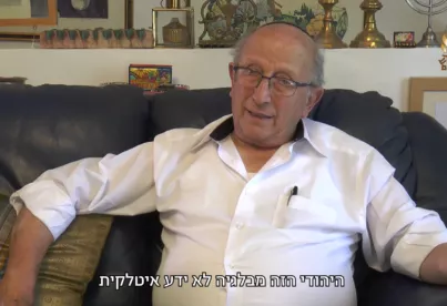 תמונה ללא תיאור