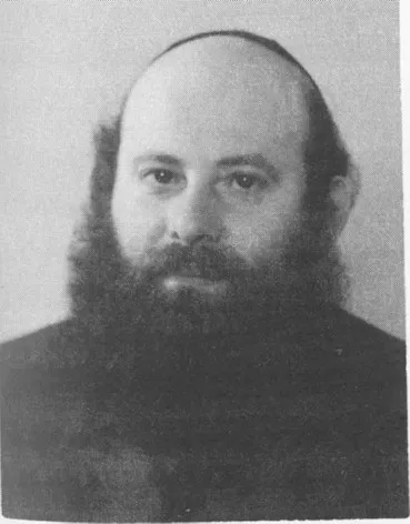 תמונה ללא תיאור