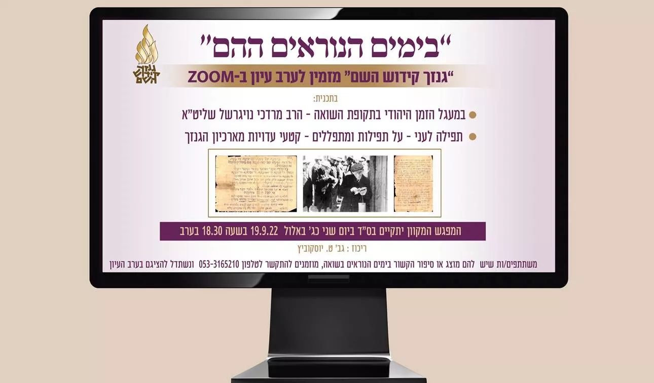 תמונה ללא תיאור