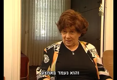 תמונה ללא תיאור